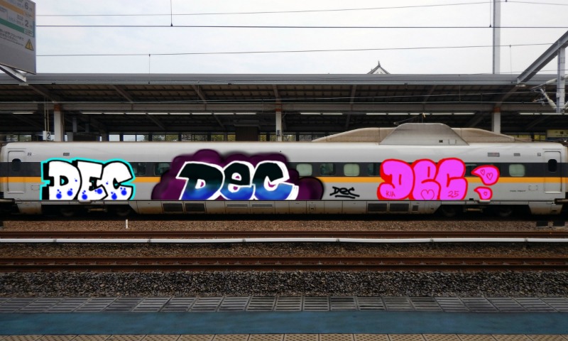 Bombing 1738012841782