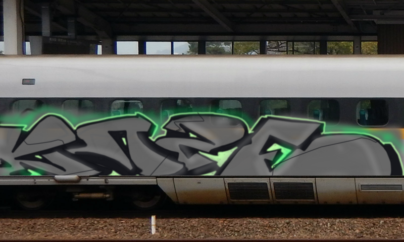 Bombing 1738404857943