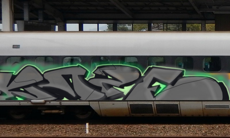 Bombing 1738404857943