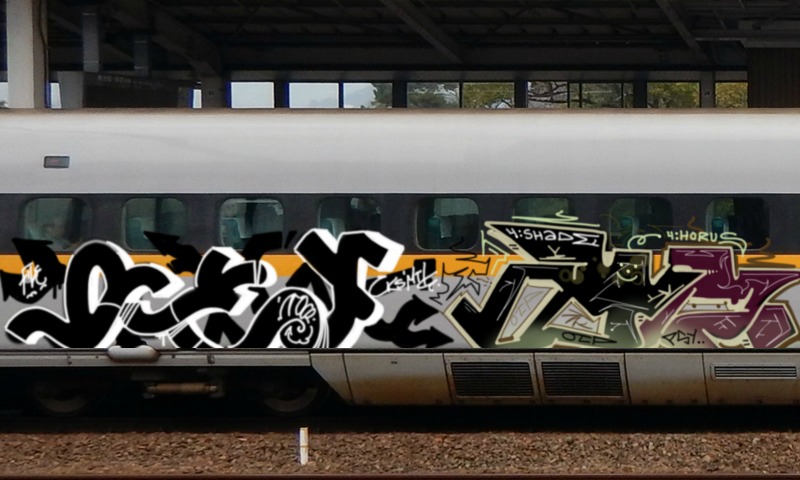 Bombing 1740231674495