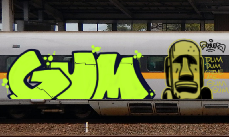 Bombing 1738975541175