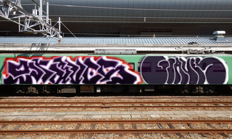 Bombing 1739091531363