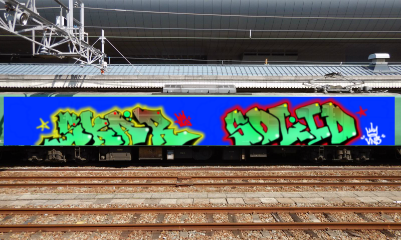 Bombing 1741119012226