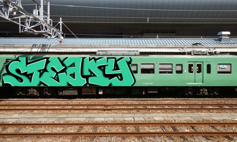 Bombing 1739307564877