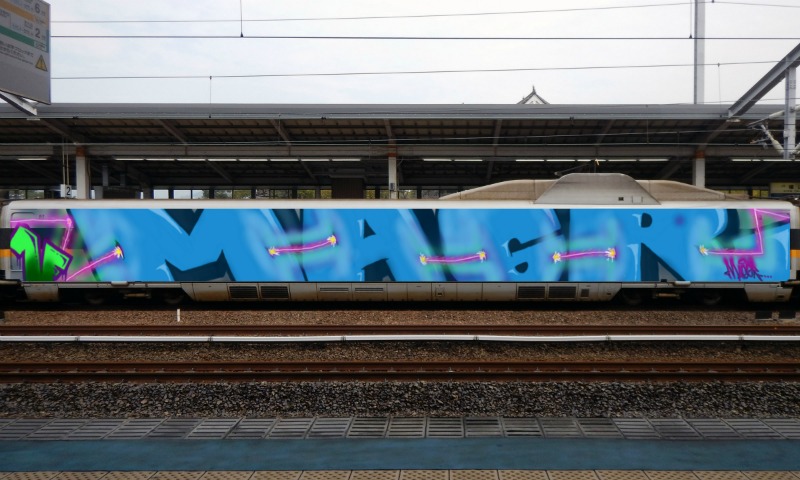 Bombing 1739407902814