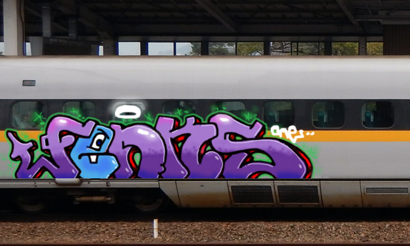 Bombing 1739584197730