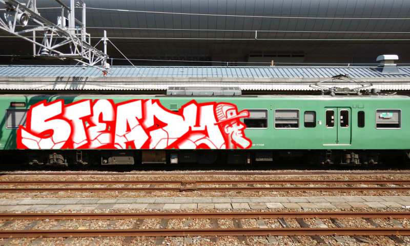 Bombing 1739705062947