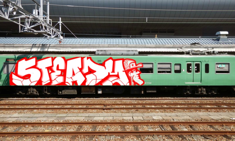 Bombing 1739705062947