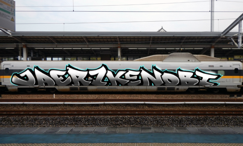 Bombing 1739786201810