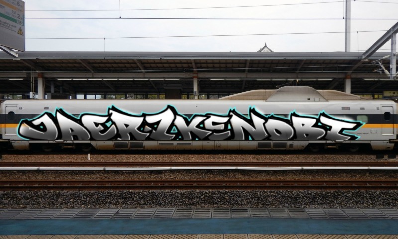 Bombing 1739786201810