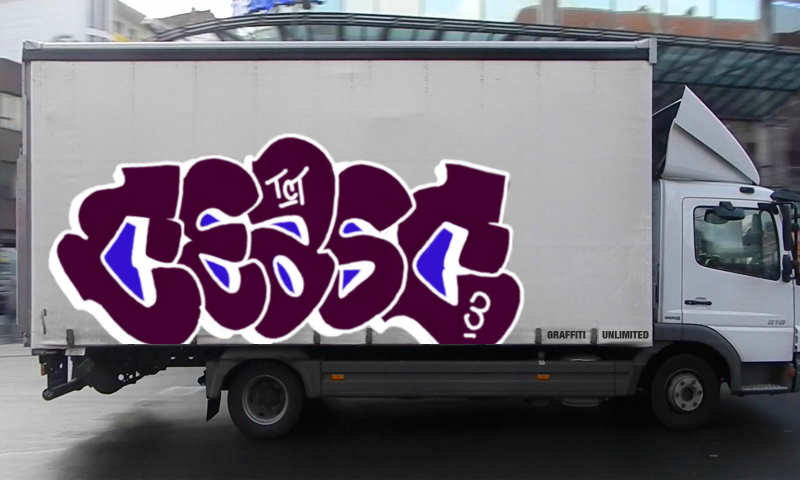 Bombing 1739845364250