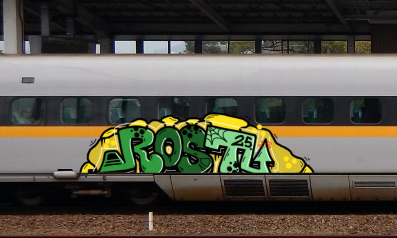 Bombing 1740136554525