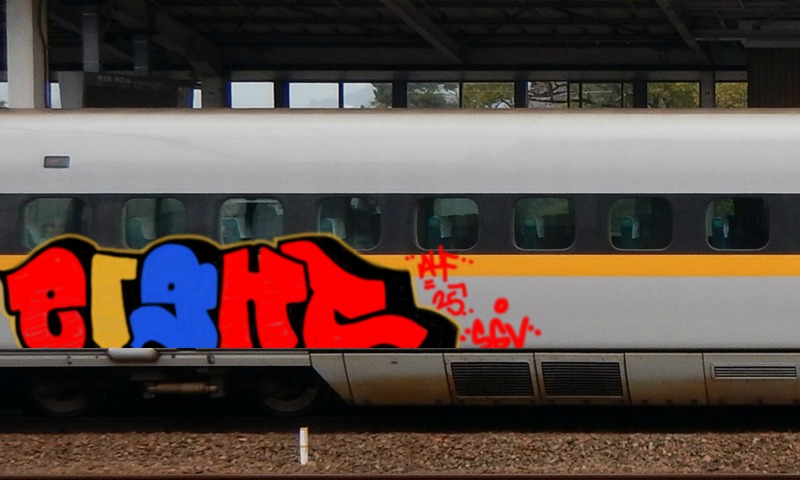 Bombing 1740681437303