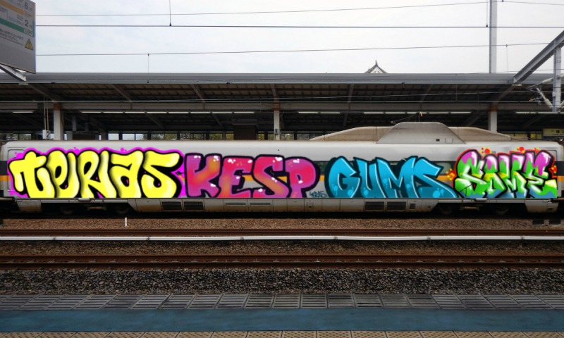 Bombing 1743678581269