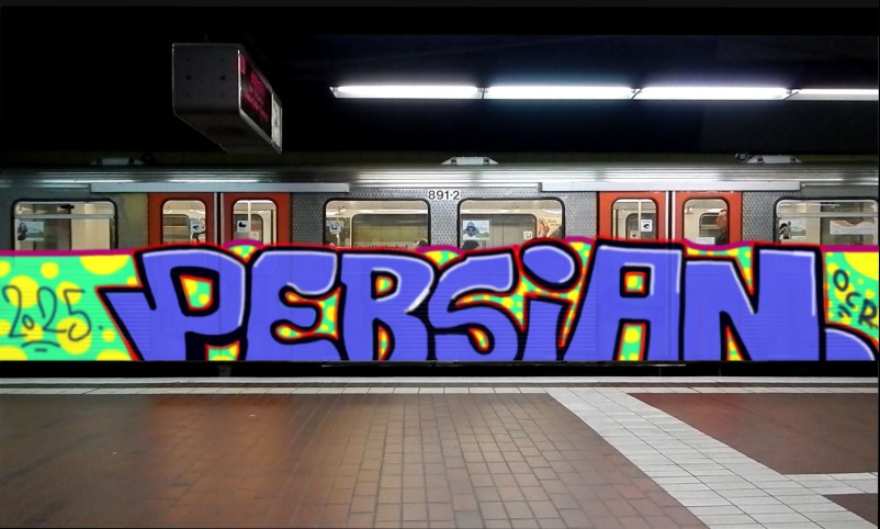 Bombing 1741535051525