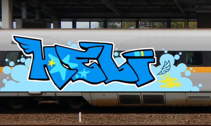 Bombing 1741743384316