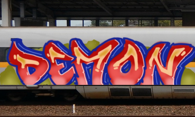 Bombing 1741773148068