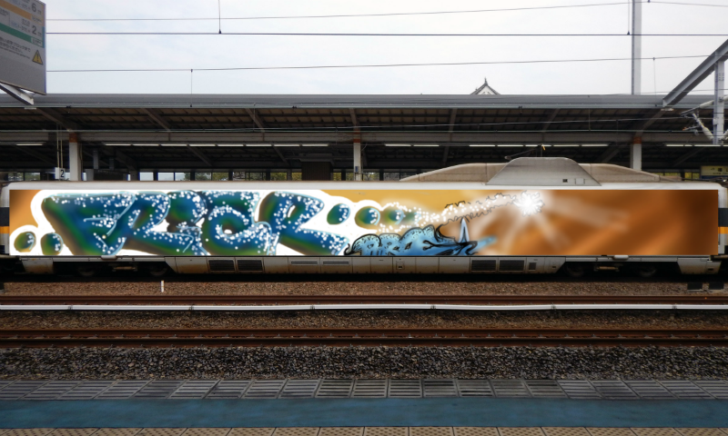 Bombing 1742099701874