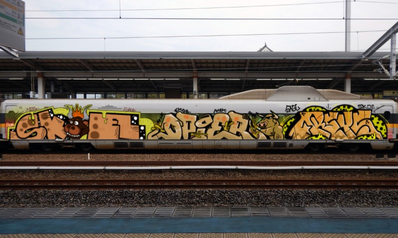 Bombing 1743033701225