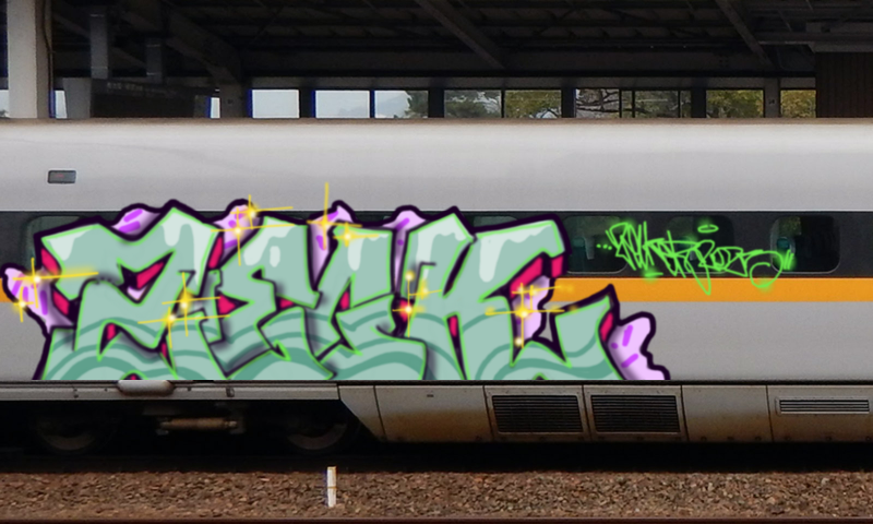 Bombing 1743179549366