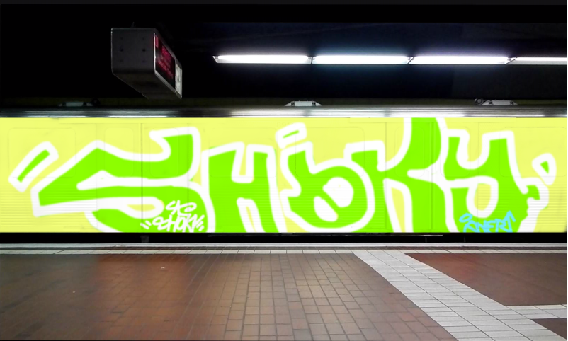 Bombing 1743824699988