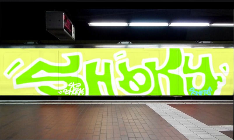 Bombing 1743824699988