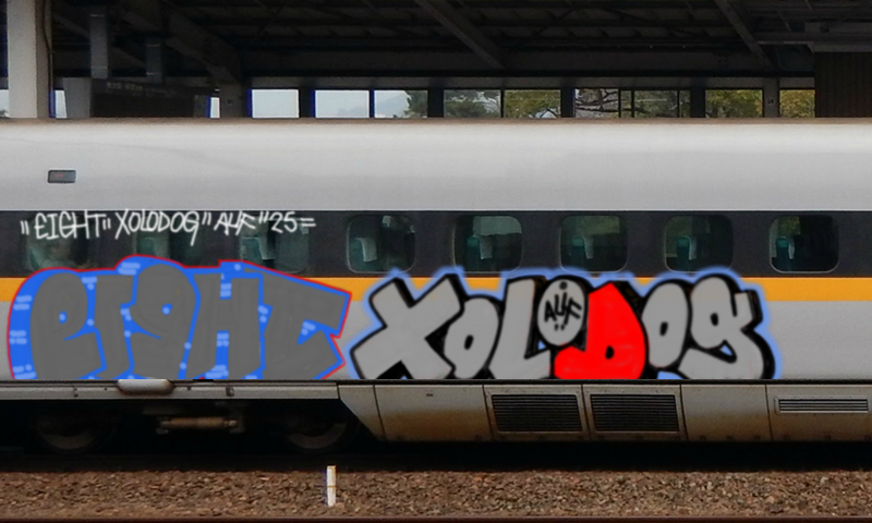 Bombing 1744062339915