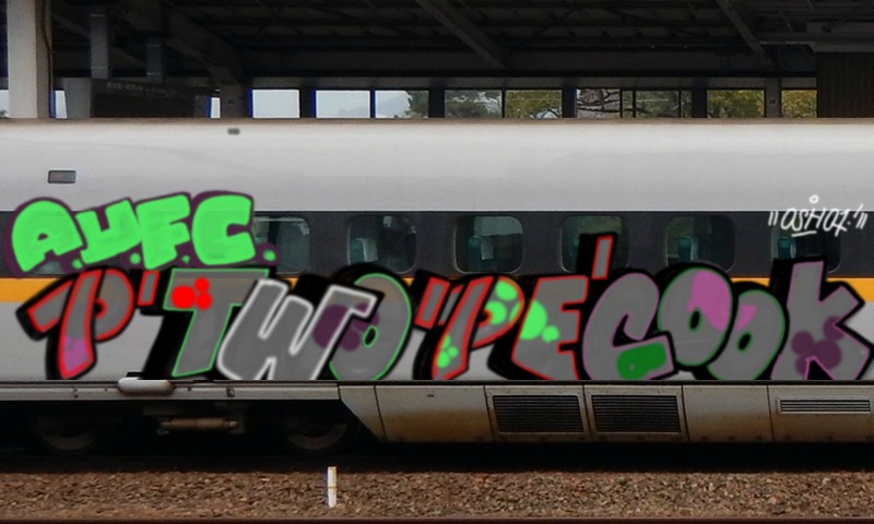 Bombing 1744205275068