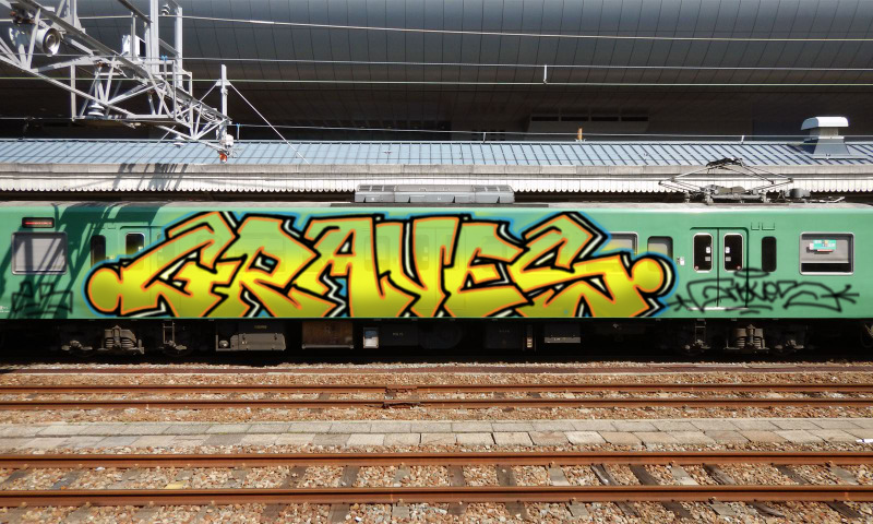 Bombing 1746144762860