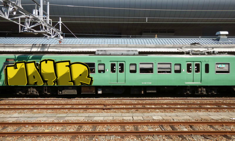 Bombing 1746398495674