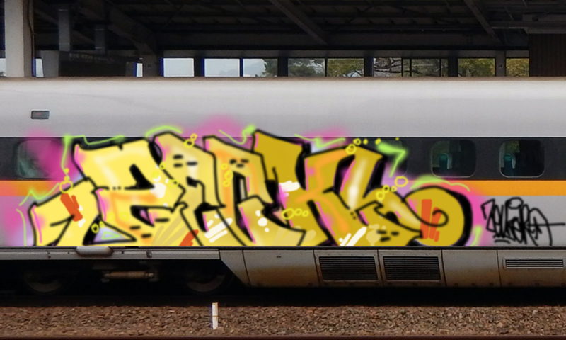 Bombing 1746444458144