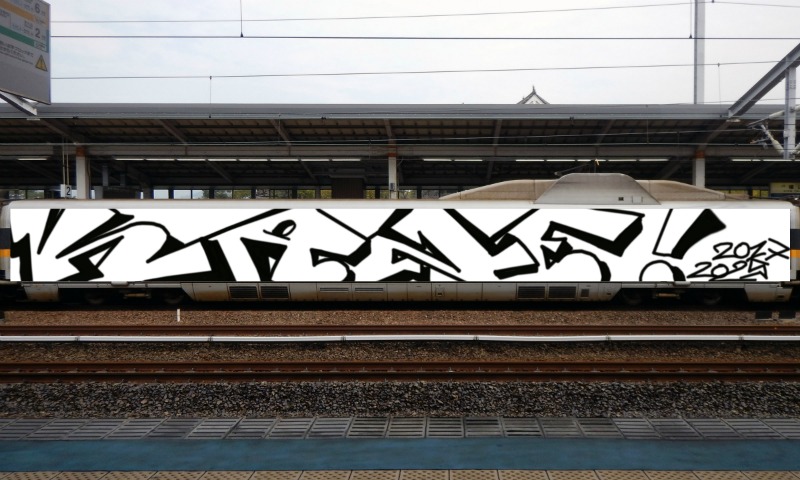 Bombing 1747078970979