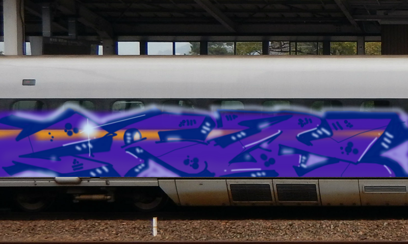 Bombing 1747396396751