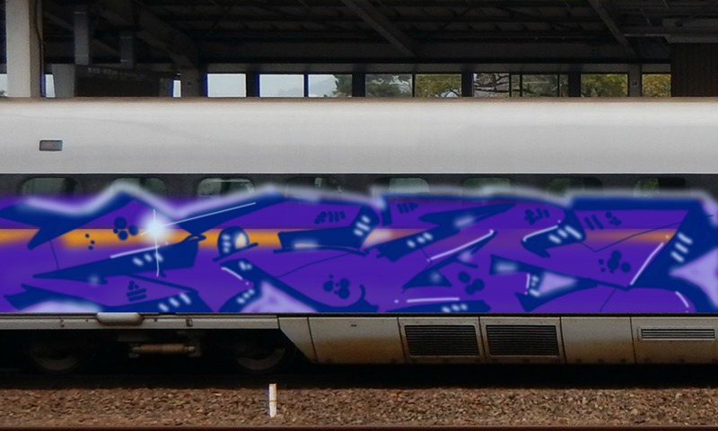 Bombing 1747396396751