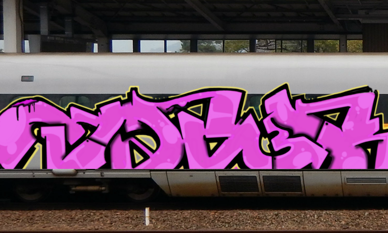 Bombing 1747829928649