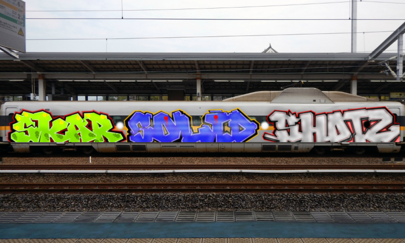 Bombing 1750718172440