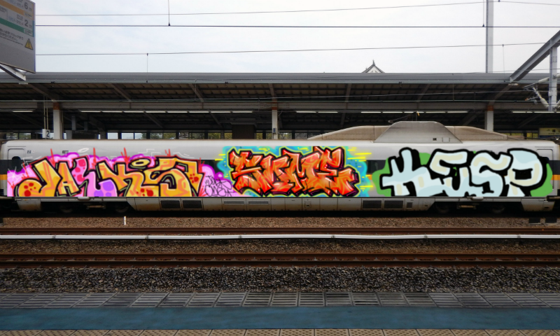 Bombing 1749159786932