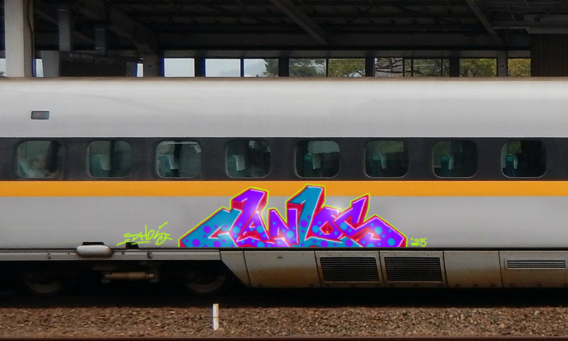 Bombing 1748707373117