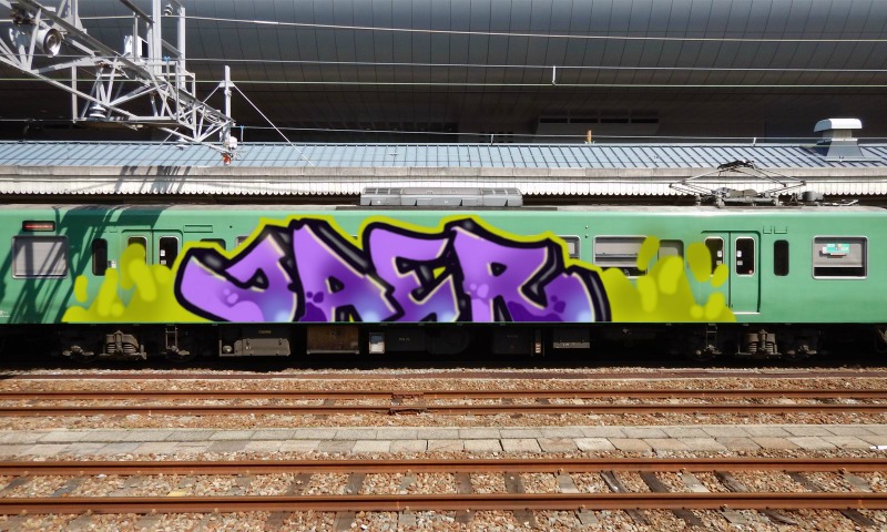 Bombing 1749479718308