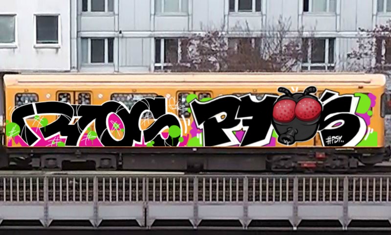 Bombing 1749979788244