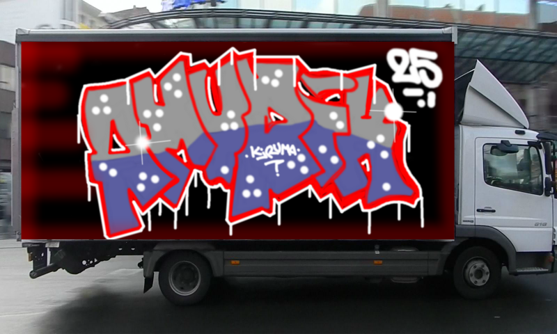 Bombing 1749928183950