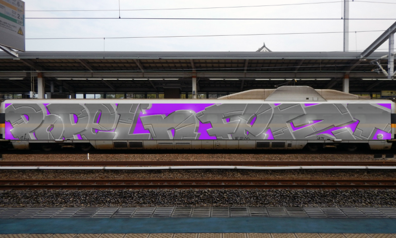 Bombing 1750045146208