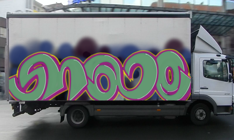 Bombing 1750702333642