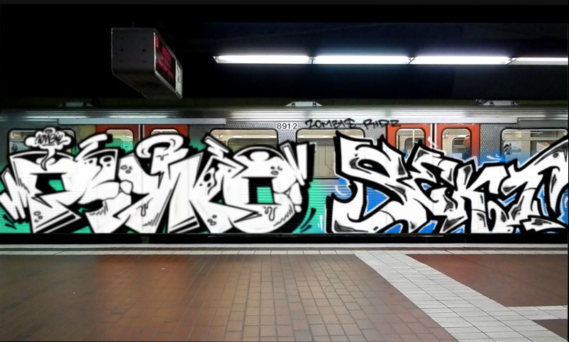 Bombing 1751044831361