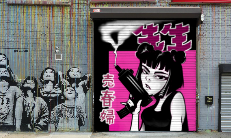 Bombing 1750947813785