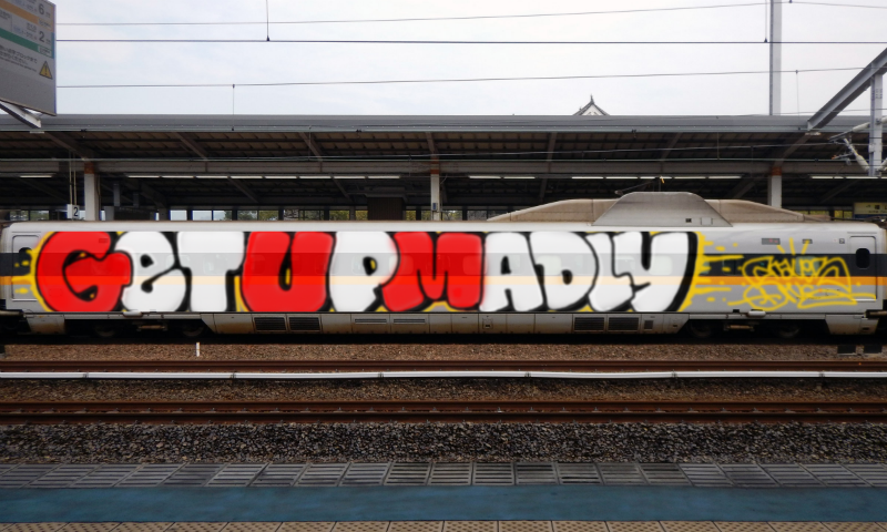 Bombing 1751752181380