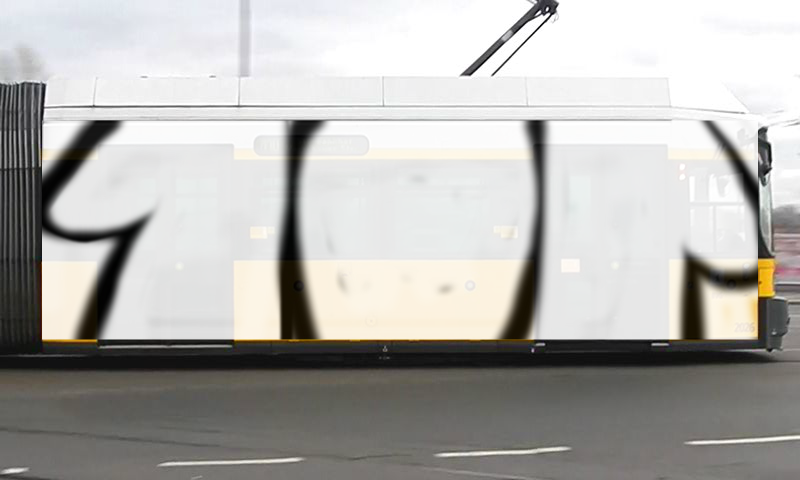 Bombing 1404896395575