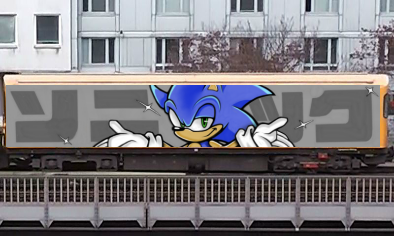 Bombing 1753267107276