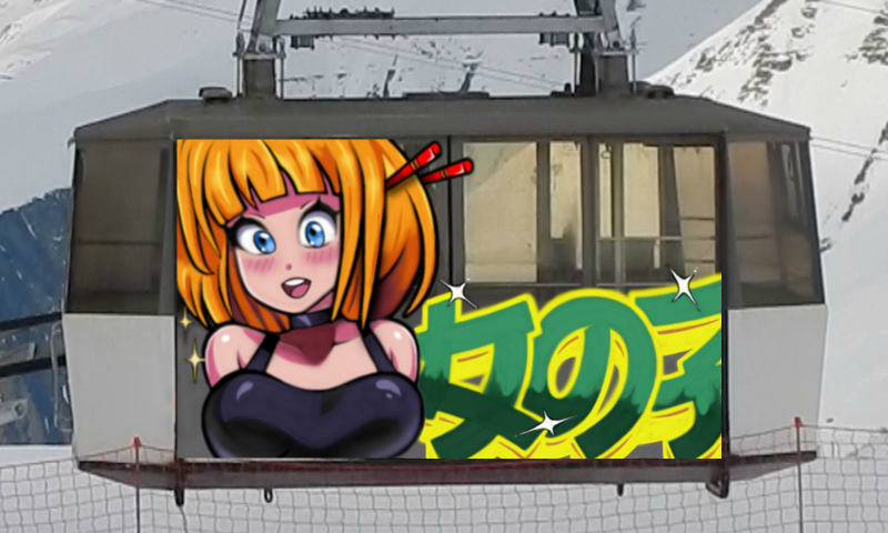 Bombing 1753694328049