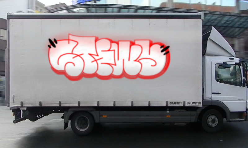 Bombing 1754035062755